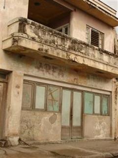 Academia de Judo ubicada en la calle Cocal. 1582.jpg